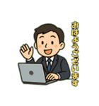 パソコンで仕事中（個別スタンプ：32）