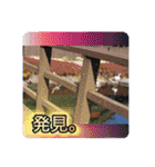 残り物には福がある可能性2（個別スタンプ：7）