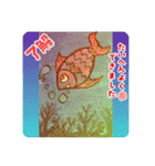 残り物には福がある可能性2（個別スタンプ：21）