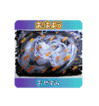残り物には福がある可能性2（個別スタンプ：26）