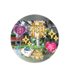 残り物には福がある可能性2（個別スタンプ：31）