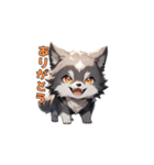疾風のオオカミ（個別スタンプ：3）