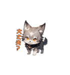 疾風のオオカミ（個別スタンプ：17）