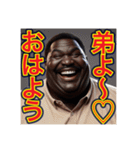 ※弟愛に溢れてます♡デブ黒人兄さん物語♡（個別スタンプ：5）