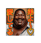 ※弟愛に溢れてます♡デブ黒人兄さん物語♡（個別スタンプ：7）