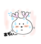 ハート耳うさぎのスタンプ（個別スタンプ：7）