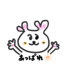 ハート耳うさぎのスタンプ（個別スタンプ：30）