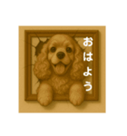 犬のトリックアート2(中型犬)（個別スタンプ：1）