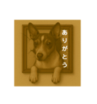 犬のトリックアート2(中型犬)（個別スタンプ：6）