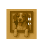 犬のトリックアート2(中型犬)（個別スタンプ：9）