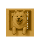 犬のトリックアート2(中型犬)（個別スタンプ：18）