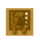犬のトリックアート2(中型犬)（個別スタンプ：23）