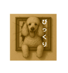 犬のトリックアート2(中型犬)（個別スタンプ：31）
