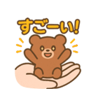 てのひらクマさんのほっとスタンプ（個別スタンプ：2）
