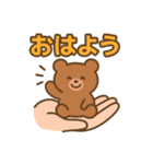 てのひらクマさんのほっとスタンプ（個別スタンプ：3）