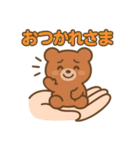 てのひらクマさんのほっとスタンプ（個別スタンプ：8）