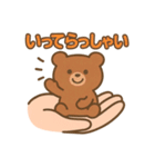 てのひらクマさんのほっとスタンプ（個別スタンプ：9）