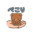 てのひらクマさんのほっとスタンプ（個別スタンプ：11）
