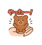 てのひらクマさんのほっとスタンプ（個別スタンプ：12）
