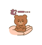 てのひらクマさんのほっとスタンプ（個別スタンプ：16）
