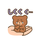 てのひらクマさんのほっとスタンプ（個別スタンプ：18）