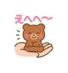 てのひらクマさんのほっとスタンプ（個別スタンプ：20）