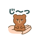 てのひらクマさんのほっとスタンプ（個別スタンプ：23）