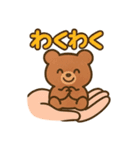 てのひらクマさんのほっとスタンプ（個別スタンプ：25）