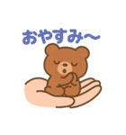 てのひらクマさんのほっとスタンプ（個別スタンプ：29）