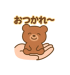 てのひらクマさんのほっとスタンプ（個別スタンプ：30）