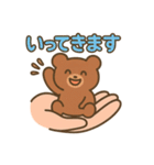 てのひらクマさんのほっとスタンプ（個別スタンプ：31）