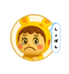 うみうさ11（個別スタンプ：20）