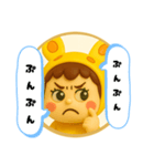 うみうさ11（個別スタンプ：21）