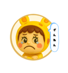 うみうさ11（個別スタンプ：22）