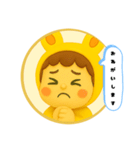 うみうさ11（個別スタンプ：23）