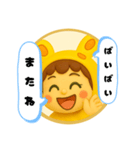うみうさ11（個別スタンプ：24）
