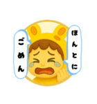 うみうさ11（個別スタンプ：27）