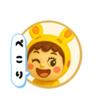 うみうさ11（個別スタンプ：29）