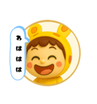 うみうさ11（個別スタンプ：30）