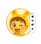 うみうさ11（個別スタンプ：31）