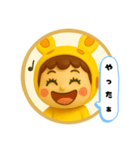 うみうさ11（個別スタンプ：32）