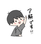 アライ語録2（個別スタンプ：1）