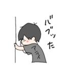 アライ語録2（個別スタンプ：4）