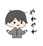 アライ語録2（個別スタンプ：5）