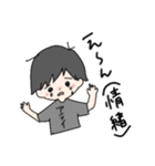 アライ語録2（個別スタンプ：6）