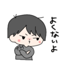アライ語録2（個別スタンプ：8）