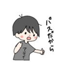 アライ語録2（個別スタンプ：10）