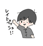 アライ語録2（個別スタンプ：11）