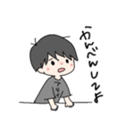 アライ語録2（個別スタンプ：12）