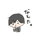 アライ語録2（個別スタンプ：14）